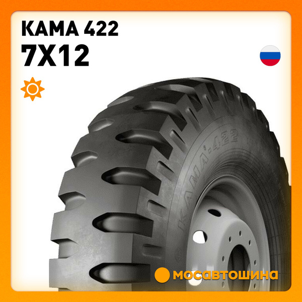КАМА 422 PR12 TTF Шины для коммерческого транспорта 7/80 R12 131 A5 ...