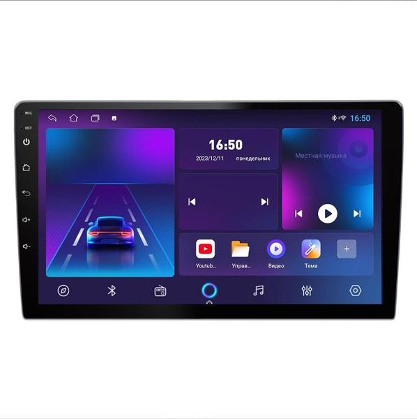 Магнитола для авто с блютуз 2din; автомагнитола с bluetooth 2 din ...