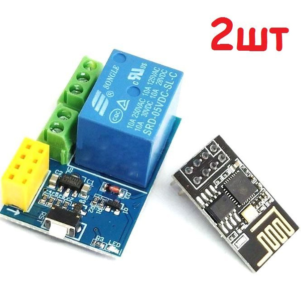 Вайфай реле , Wi-Fi реле с ESP8266 ESP-01S, 2шт - купить с доставкой по ...