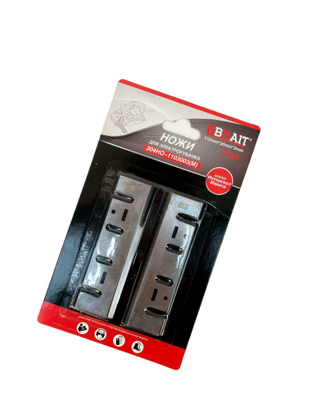 Ножи для рубанка 110*30*3 мм ИНТЕРСКОЛ, MAKITA, STURM, P.I.T. и др ...