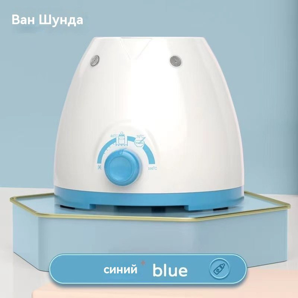стерилизатор для бутылочек и сосок - купить с доставкой по выгодным ...