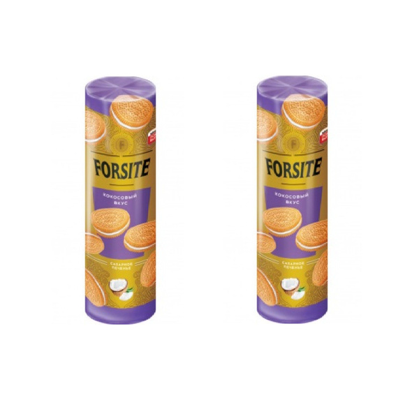Яшкино Печенье-сэндвич Forsite, Кокосовое, 220 гр, 2 уп - купить с ...