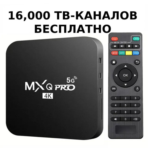 сколько будет 16000 долларов в тенге