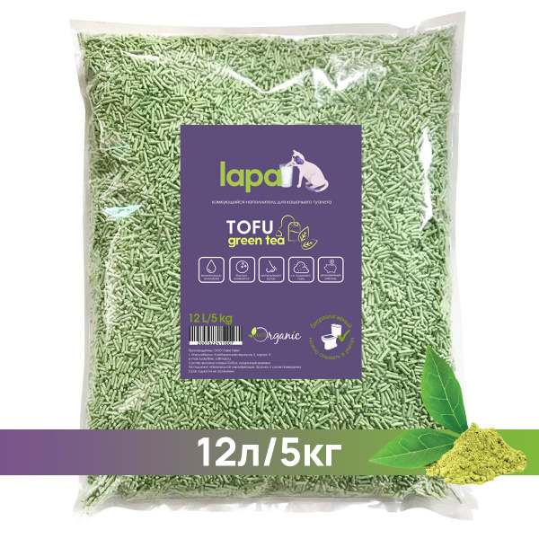 Соевый наполнитель для кошачьего туалета комкующийся Тофу с ароматом ...