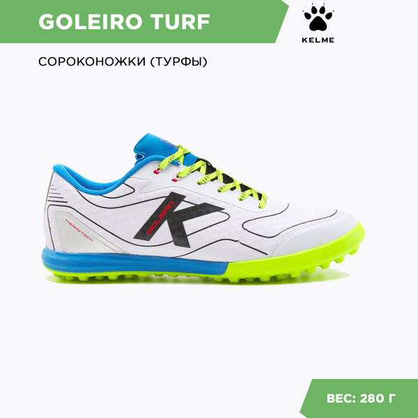 Бутсы KELME, 42,5, белый, синий - купить по выгодной цене в интернет ...