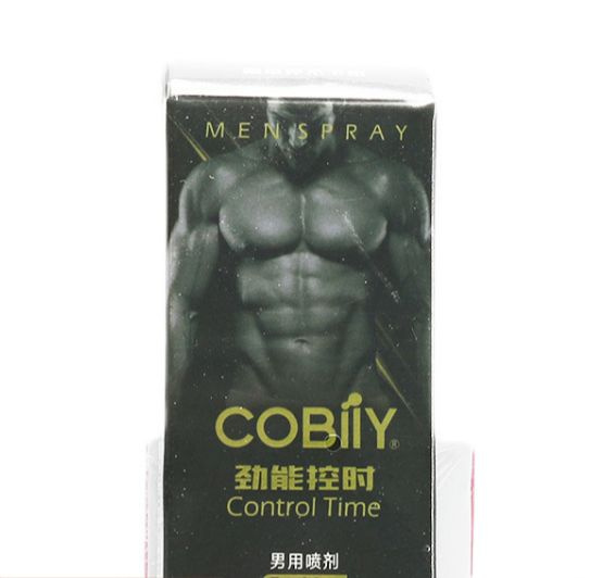 Спрей-пролонгатор "COBILY", 3 мл. - купить с доставкой по выгодным ...