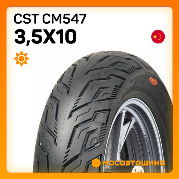CST CST CM547 3,5x10 58P (Универсальная) Мотошины 3.5/80 R10 58 P ...