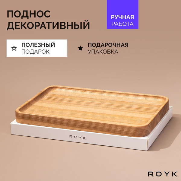 Подарок женщине подруге на день рождения - купить Сувенир по выгодной ...