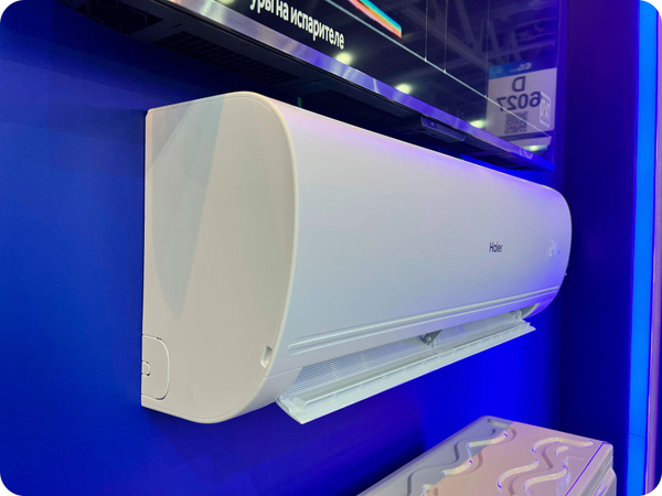 Кондиционер Haier HSU-12HPL103/R3 (Настенная сплит-система) - купить по ...