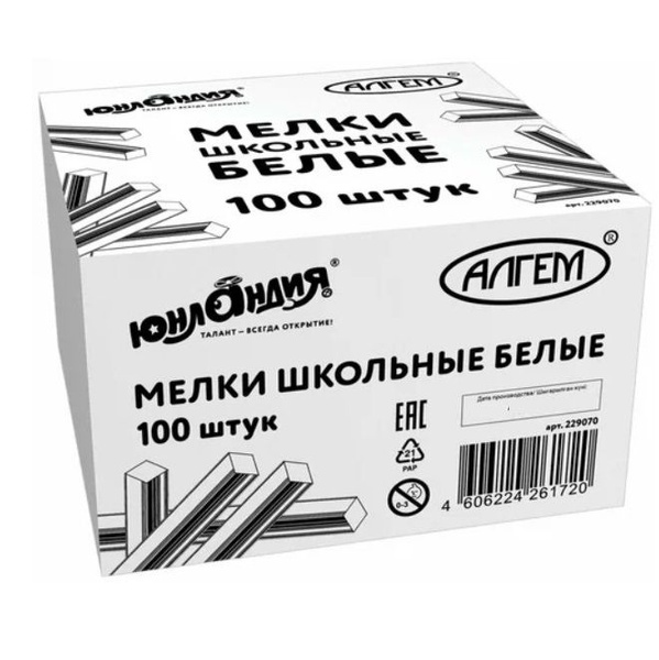 Мел школьный белый Юнландия 100 шт./уп. - купить с доставкой по ...