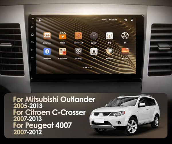 Автомагнитола на Mitsubishi Outlander XL, Мицубиси Аутлендер ХЛ.2 DIN ...