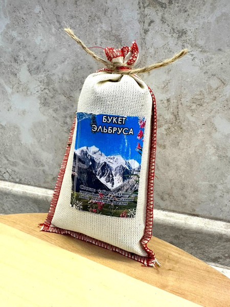 Травяной чай Кавказское Долголетие
