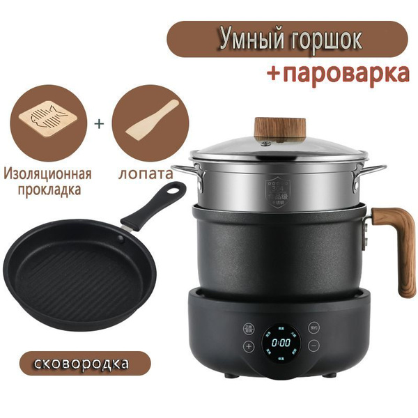 Медленноварка SKU0493520240520111805 - купить по доступным ценам в ...