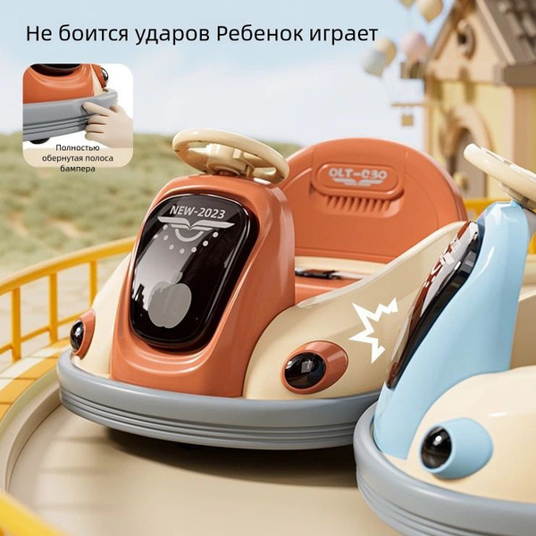 Детская электрическая коляска, детская игрушечная коляска, с ...
