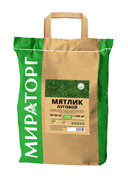 Мираторг газона Мятлик луговой 2 кг - купить по выгодным ценам в ...