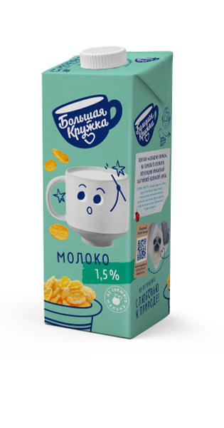 Молоко Большая Кружка, 1,5%, 0,98 л - купить с доставкой по выгодным ...