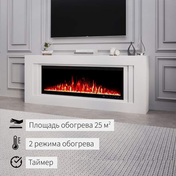 Камин электрический напольный Elekam Lines белый Breeze 42 / с порталом ...