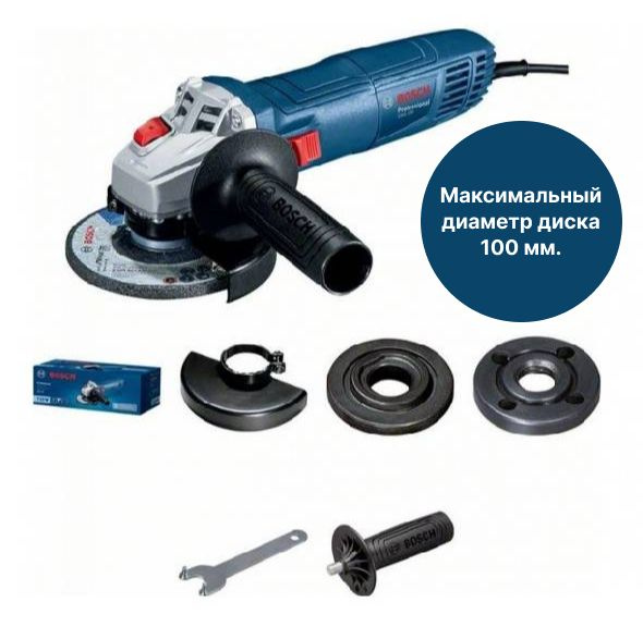 Углошлифовальная машина Bosch GWS 700 Professional (Болгарка, УШМ ...