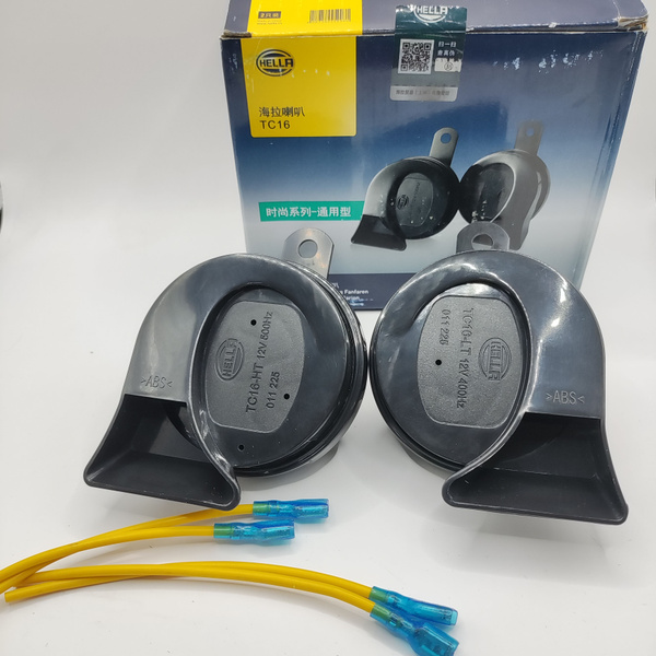 Сигнал звуковой Hella 3FH 011225821 (12V, 6A, 400/500Hz, 105-118dB(A ...