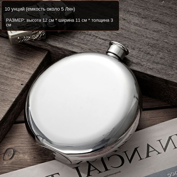 Афтабы, Кумганы купить по выгодным ценам в интернет-магазине OZON ...