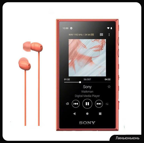 MP3-плеер Sony Sony-NW-A105HN-black, 16 ГБ купить по выгодной цене в ...