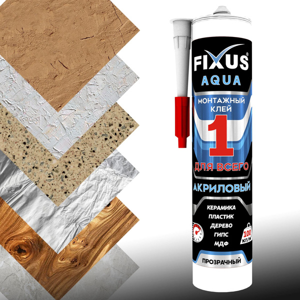 Клей строительный Ideal Fixus Aqua для всего, акриловый, прозрачный ...