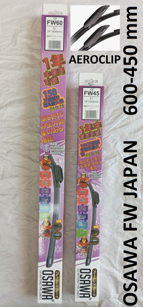 Комплект бескаркасных щеток стеклоочистителя Osawa FW60/FW45+AeroClip_1 ...