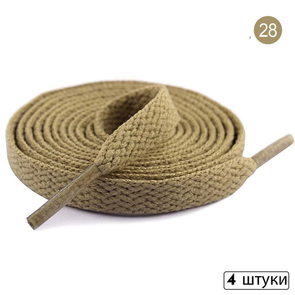 Шнурки, хаки, Терилен, 80 см купить по низкой цене с доставкой в ...