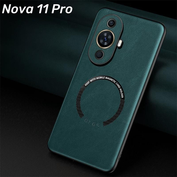 Стильная MagSafe чехол для Huawei Nova 11 Pro (Хуавей Нова 11 Про ...