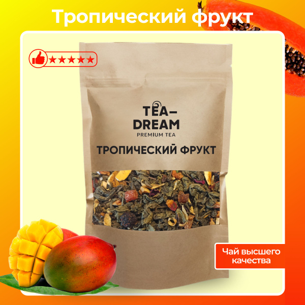 Чай зеленый листовой для заваривания Тропический фрукт - купить с ...