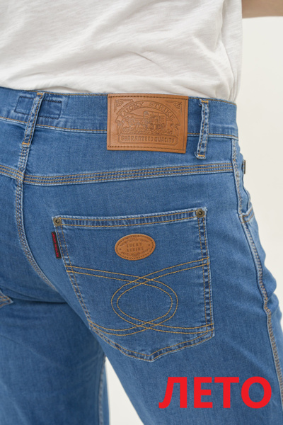Джинсы LUCKY STRIKE JEANS - купить с доставкой по выгодным ценам в ...