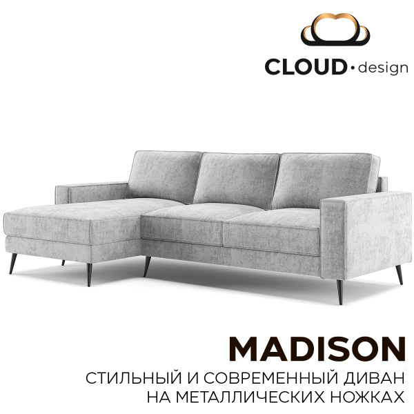 Cloud design диваны