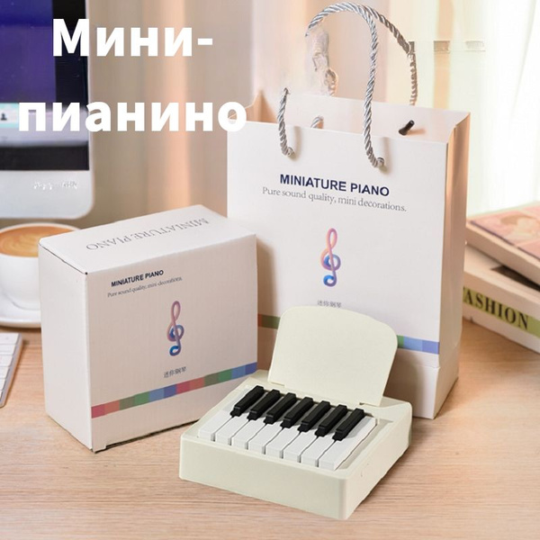 Мини-пианино - купить с доставкой по выгодным ценам в интернет-магазине ...