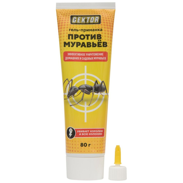 Gektor (Гектор) гель от муравьев (туба), 80 г - купить с доставкой по ...