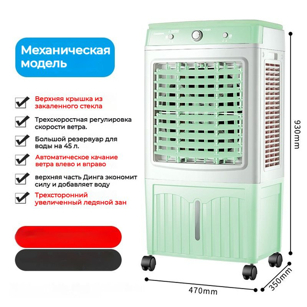 Крупные бытовые кондиционеры, для дома и завода,100 купить по низкой ...