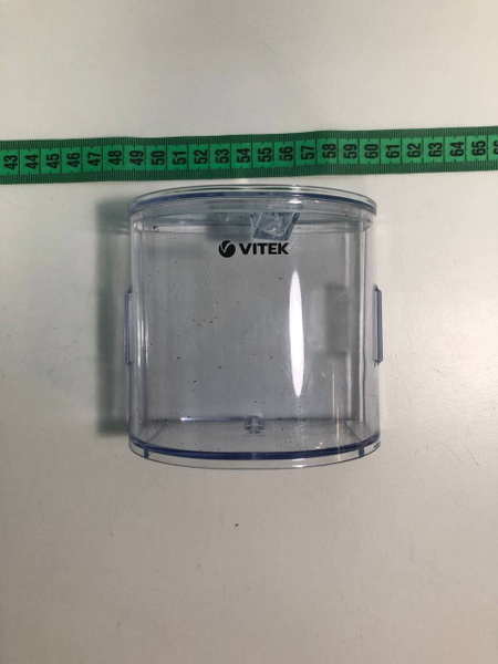 Контейнер для Кофемолки Vitek VT-7128 BK - купить с доставкой по ...