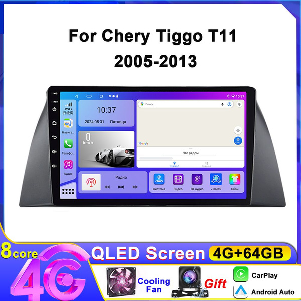Android Магнитола для Chery Tiggo T11, 8 ядерный процессор 4+64Гб ...