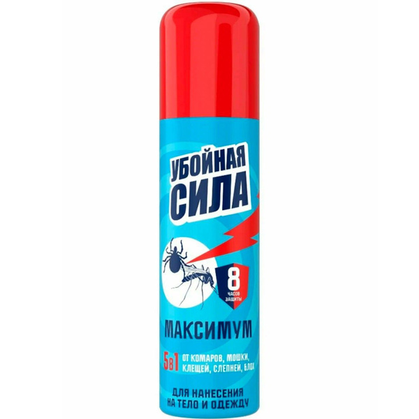 Аэрозоль УБОЙНАЯ СИЛА Maximum от комаров, клещей, мошки, слепней и блох ...