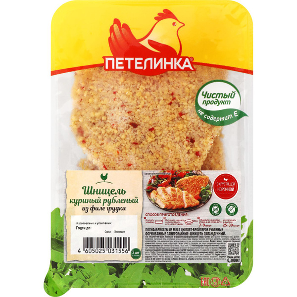 Шницель куриный ПЕТЕЛИНКА, 300г - купить с доставкой по выгодным ценам ...