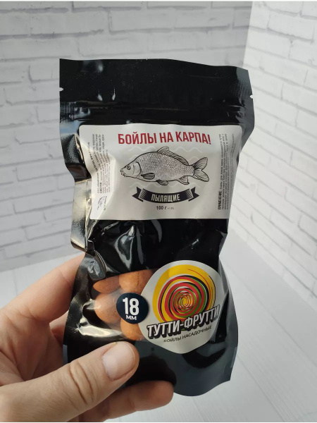 Бойлы пылящие Три Кита на карпа (Тутти-фрутти, 100 гр, 18 мм) - купить ...