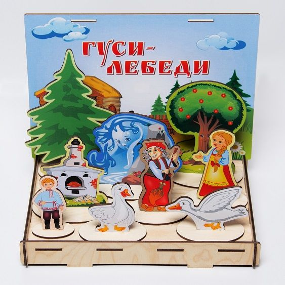 Игра на столе Театр Гуси-лебеди, ТМ Сибирские игрушки - купить с ...