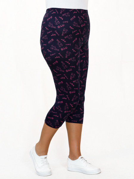 Капри - купить с доставкой по выгодным ценам в интернет-магазине OZON ...