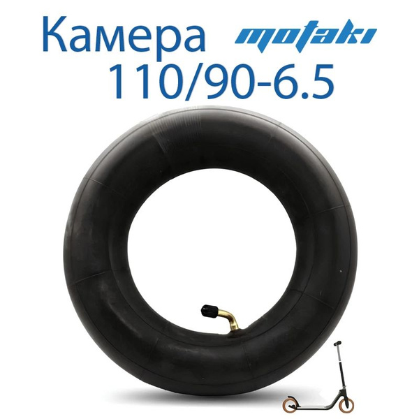 Ободная лента SC_643556744807 купить по выгодной цене в интернет ...