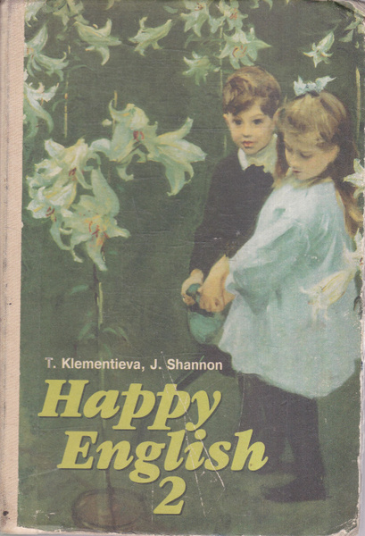 Happy English 2 / Счастливый английский. 7-9 класс. Книга 2 ...