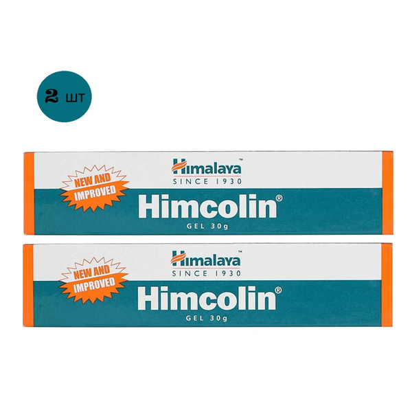 Himalaya Гель Химколин Хималая для повышения полового влечения у мужчин ...