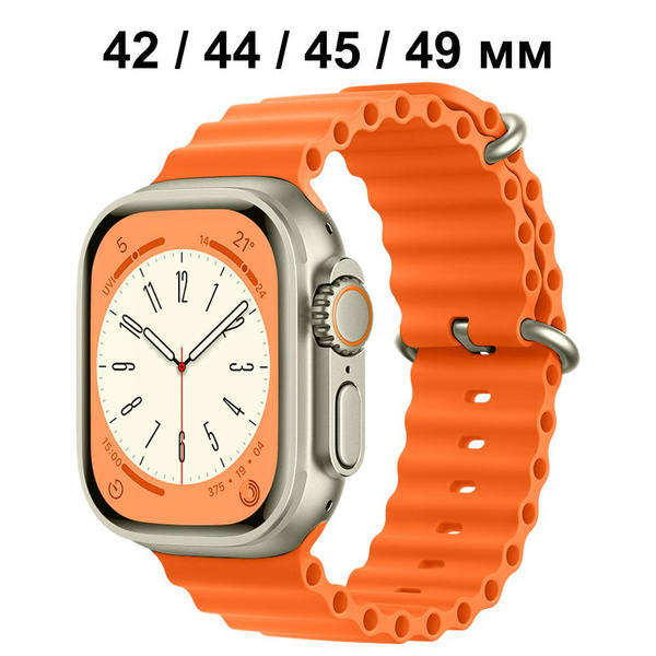 Силиконовый ремешок для смарт-часов Apple Watch Series 1-9 , SE , Ultra ...