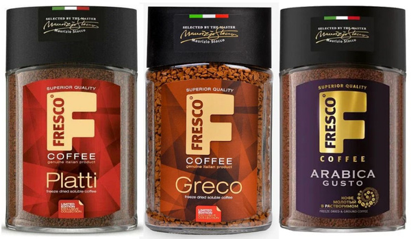 Кофе сублимированный растворимый Fresco (Platti, Greco, Gusto) 3 вида ...