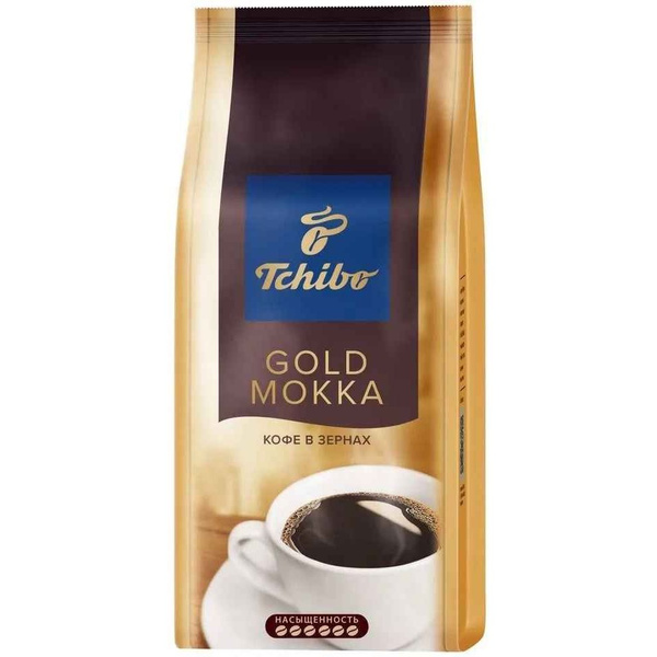 Купить Кофе Gold Tchibo