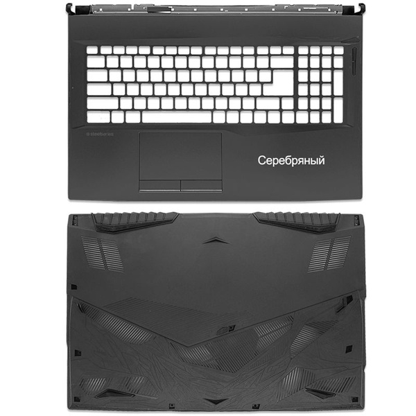 Крышка ноутбука подходит для MSI GP75 MS-17E1 17E2 MS-17E3 17E5 17E6 MS ...