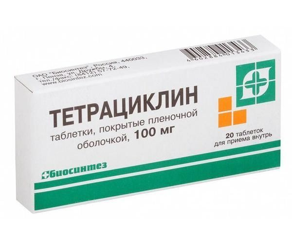 Тетрациклин Таблетки Купить В Спб